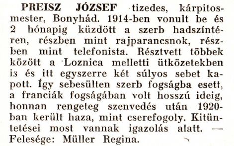 preisz_jozsef_tizedes_2.jpg